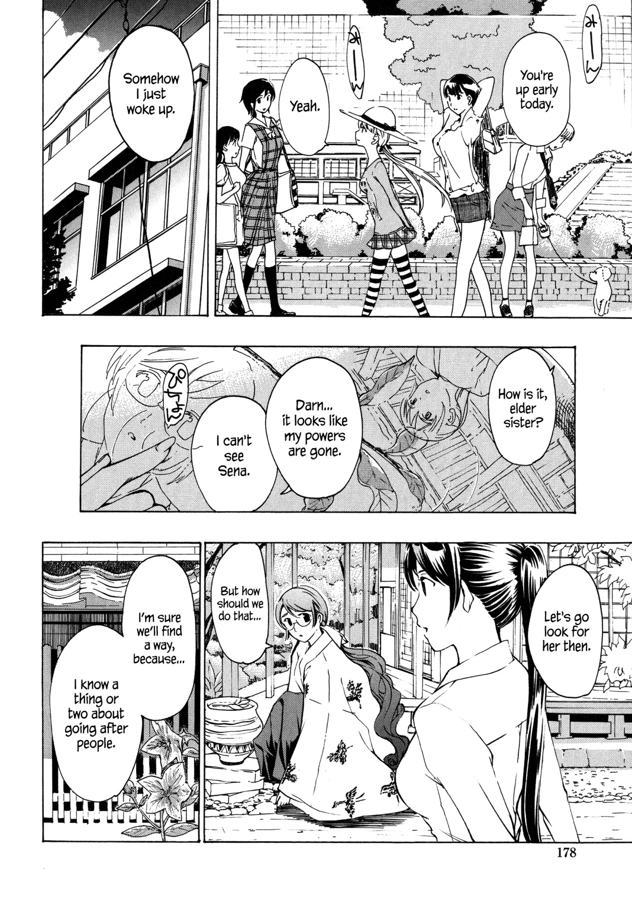 Hentai Manga Comic-Vampire Girl Black Lily-Read-178